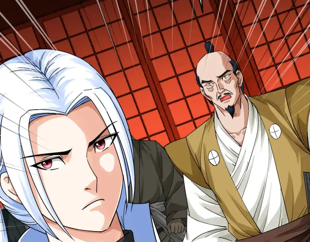 重生之我是大天神 - 第194话：暗影天幕 - 第123张图