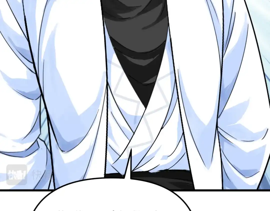 重生之我是大天神 - 第194话：暗影天幕 - 第104张图