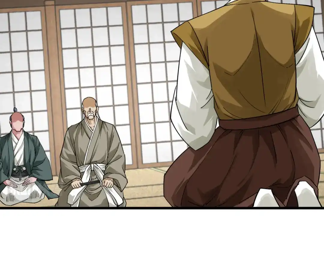 重生之我是大天神 - 第194话：暗影天幕 - 第73张图