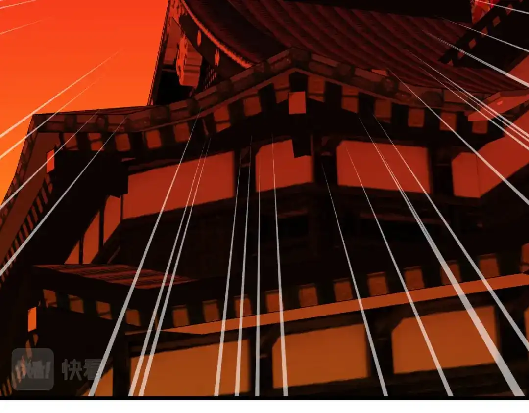 重生之我是大天神 - 第194话：暗影天幕 - 第120张图