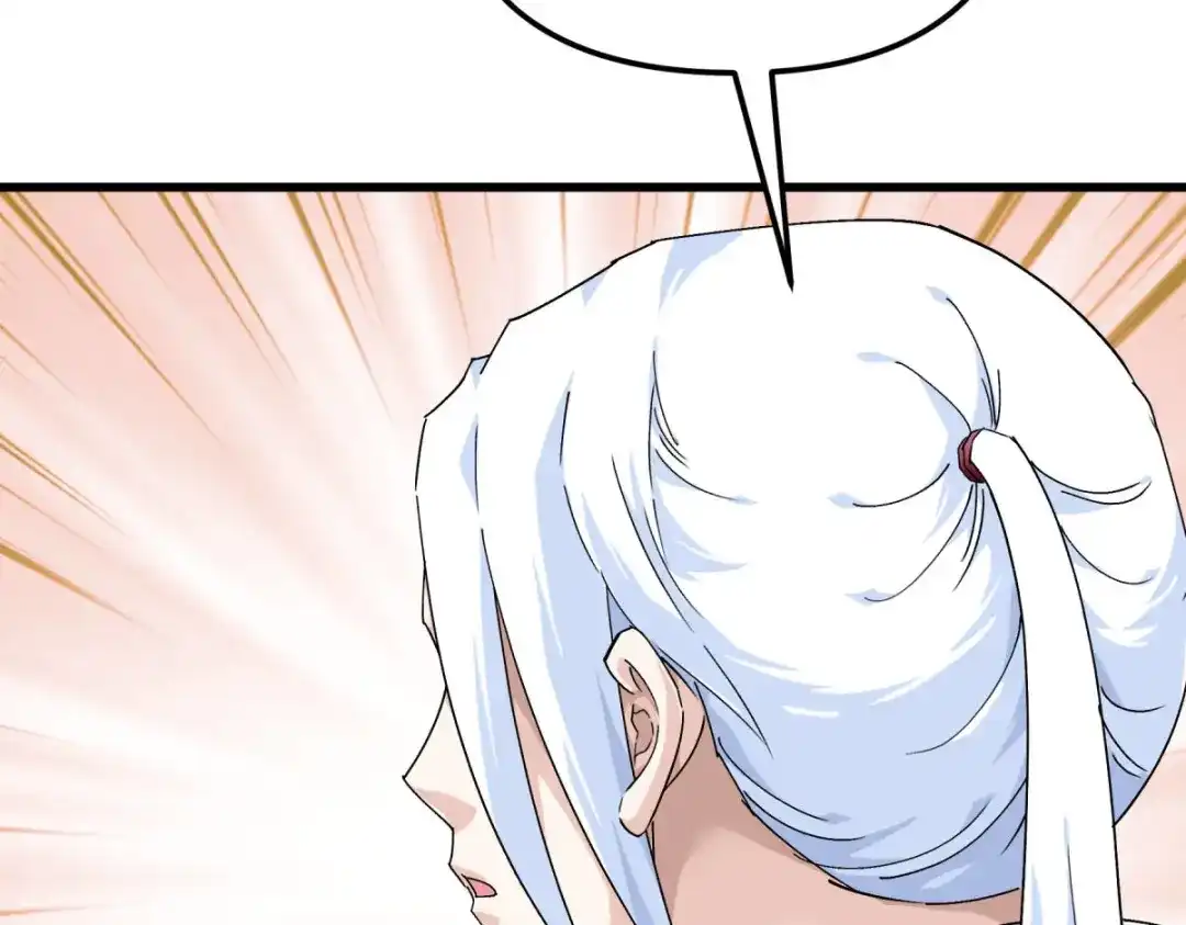 重生之我是大天神 - 第194话：暗影天幕 - 第53张图