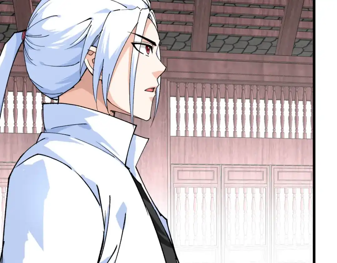 重生之我是大天神 - 第194话：暗影天幕 - 第18张图