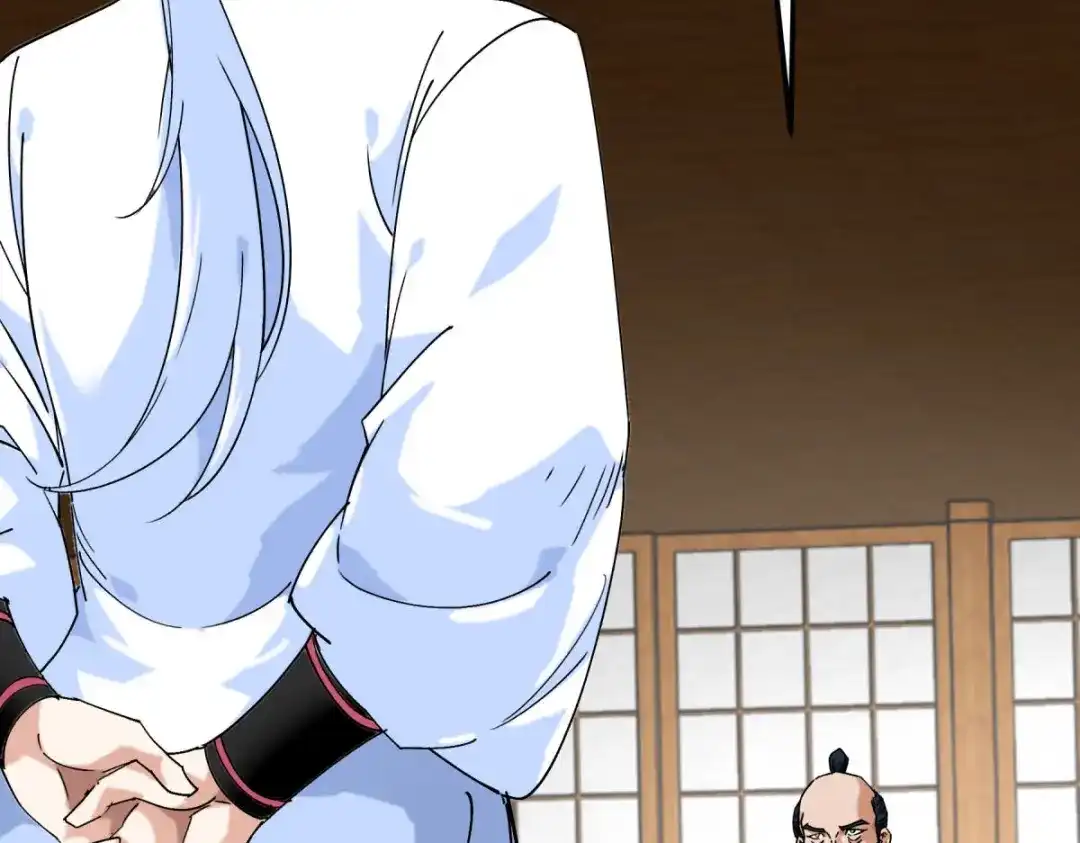 重生之我是大天神 - 第194话：暗影天幕 - 第107张图