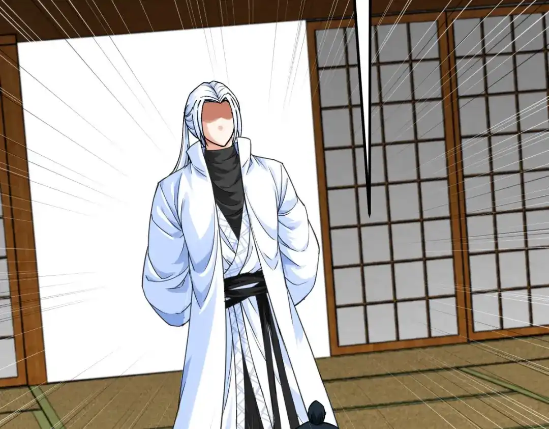 重生之我是大天神 - 第194话：暗影天幕 - 第115张图