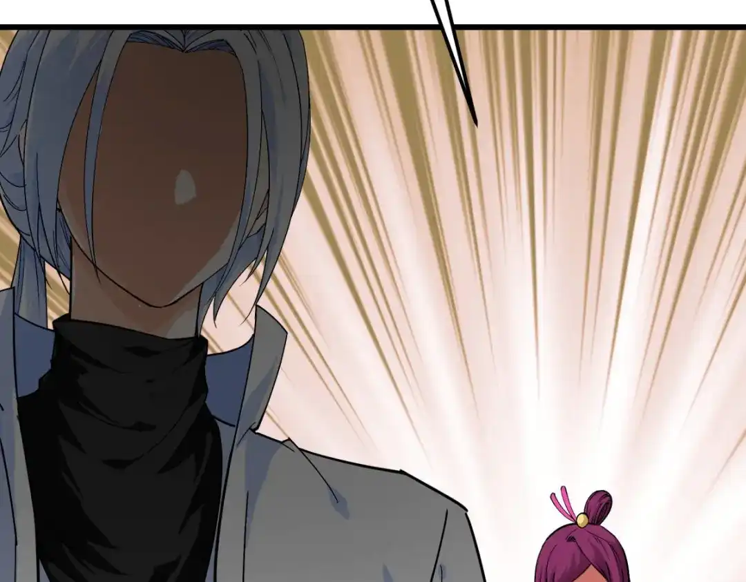 重生之我是大天神 - 第194话：暗影天幕 - 第50张图