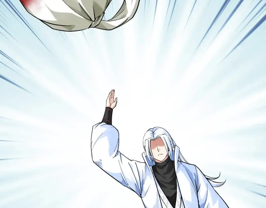 重生之我是大天神 - 第194话：暗影天幕 - 第91张图