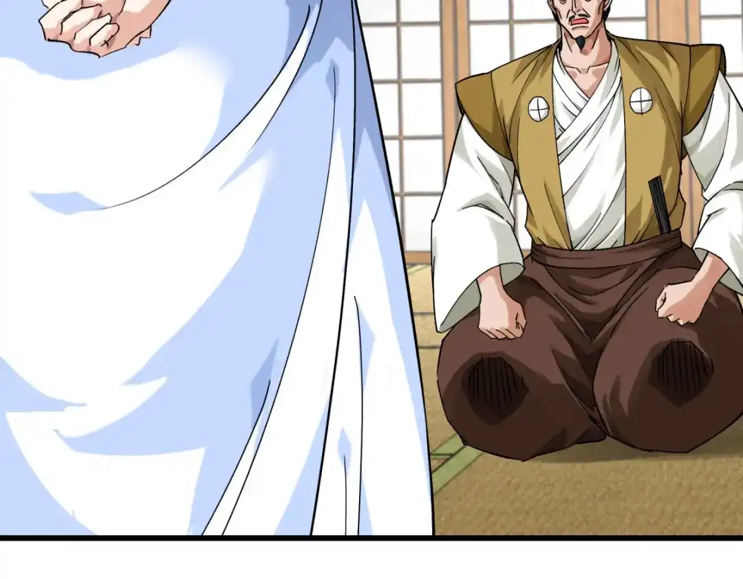 重生之我是大天神 - 第194话：暗影天幕 - 第108张图