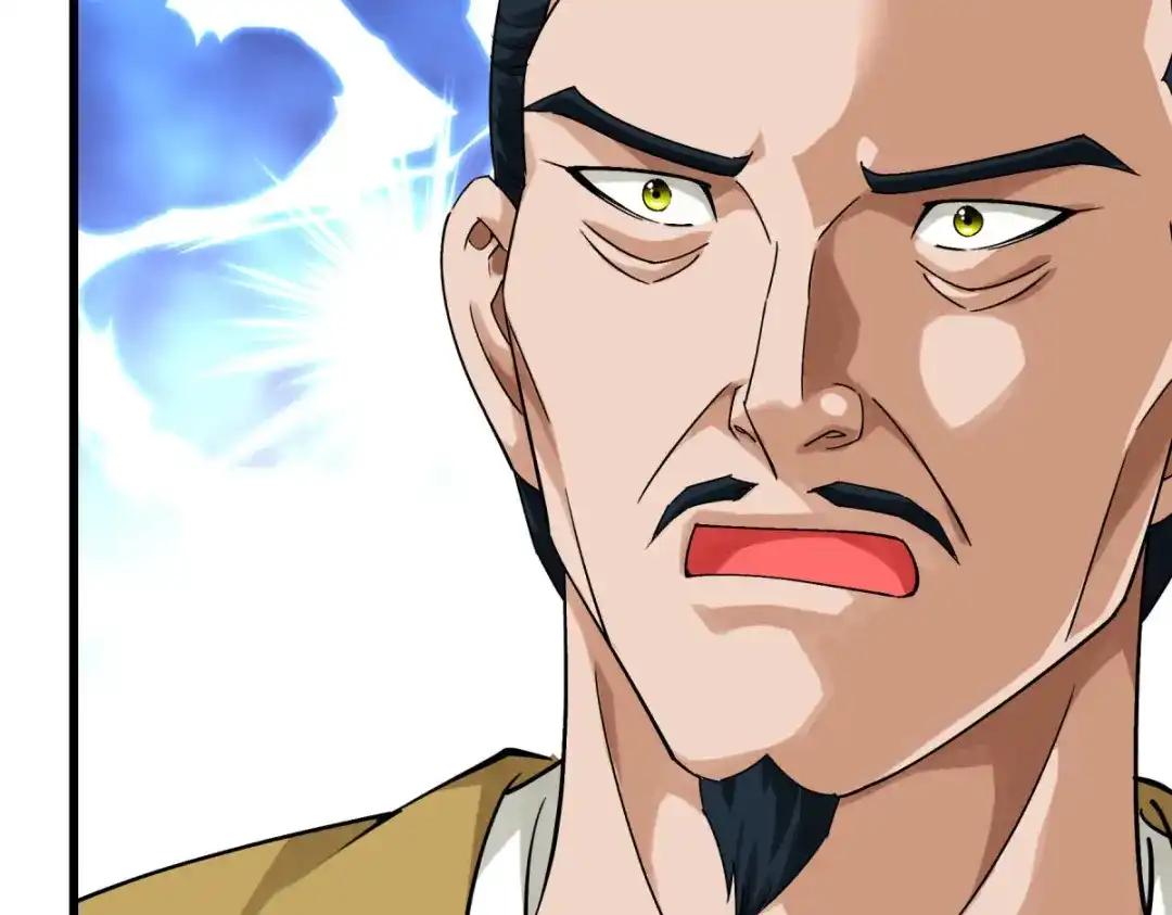 重生之我是大天神 - 第194话：暗影天幕 - 第32张图