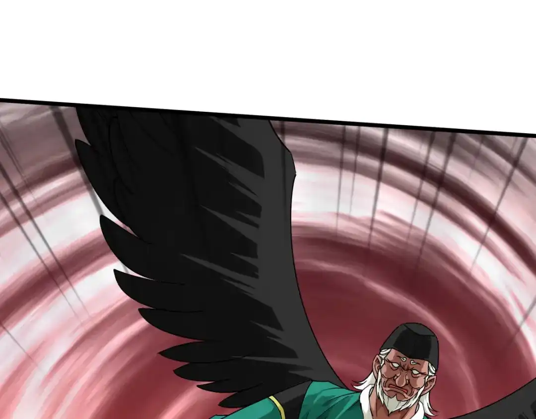 重生之我是大天神 - 第195话：斩魂剑 - 第104张图