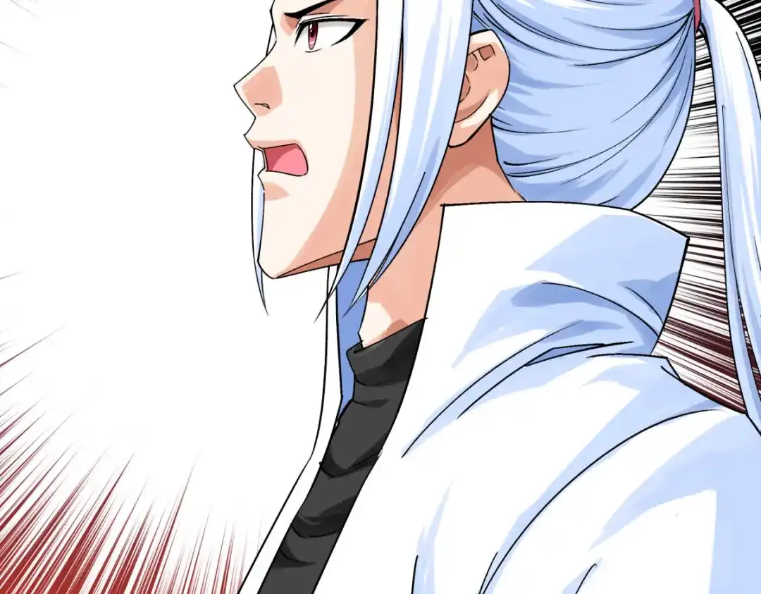 重生之我是大天神 - 第195话：斩魂剑 - 第37张图