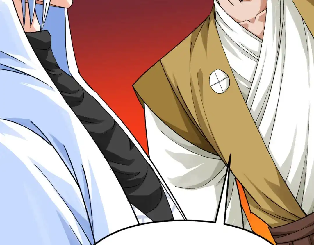 重生之我是大天神 - 第195话：斩魂剑 - 第7张图