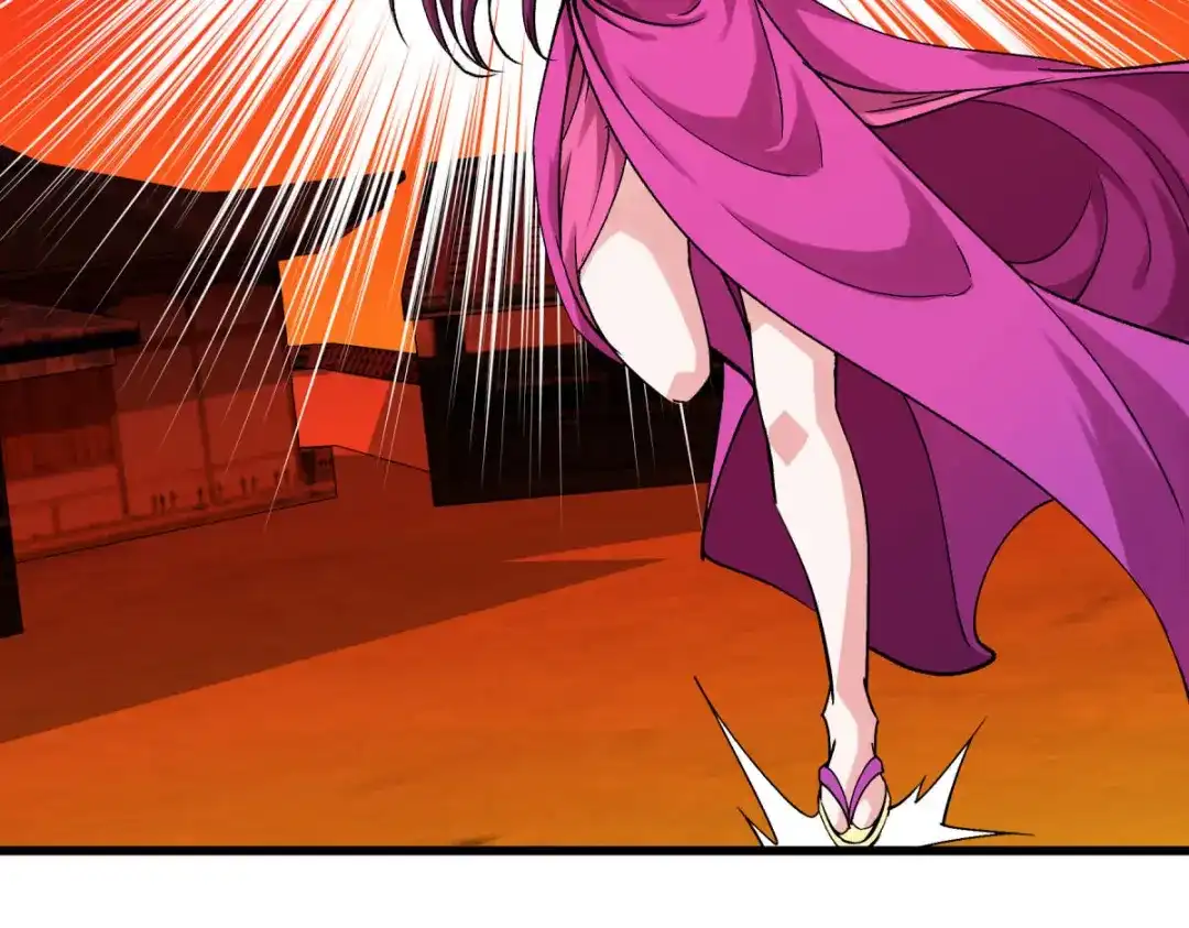 重生之我是大天神 - 第195话：斩魂剑 - 第46张图