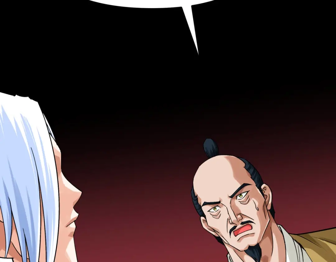 重生之我是大天神 - 第195话：斩魂剑 - 第6张图