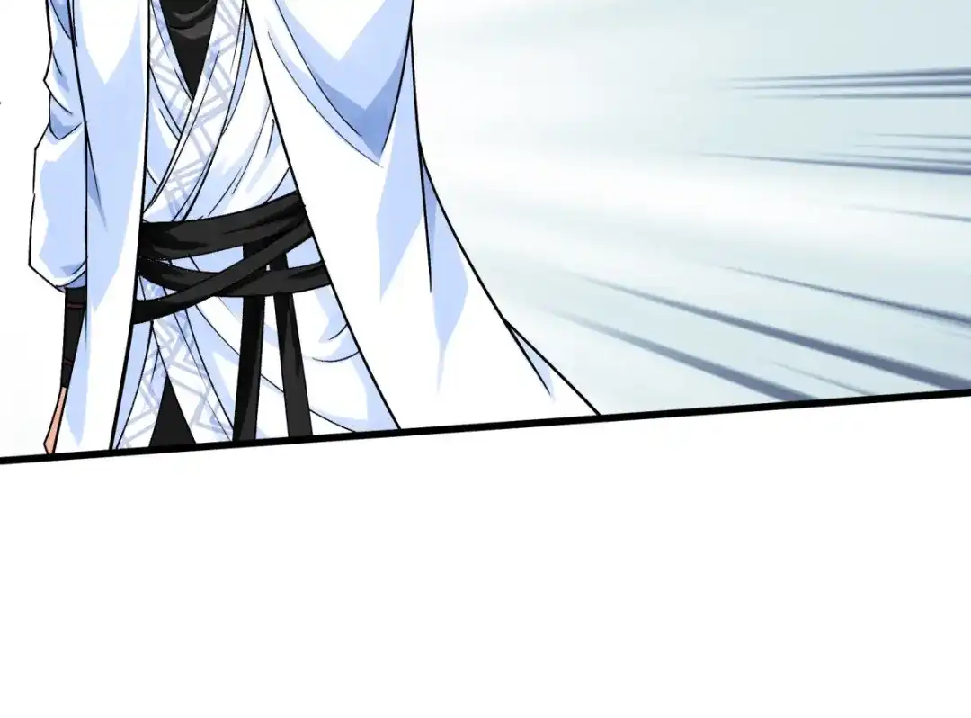 重生之我是大天神 - 第195话：斩魂剑 - 第126张图