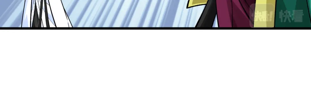 重生之我是大天神 - 第195话：斩魂剑 - 第134张图