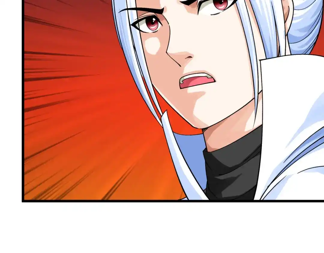 重生之我是大天神 - 第195话：斩魂剑 - 第3张图