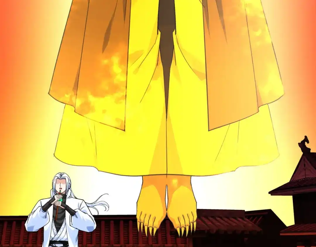 重生之我是大天神 - 第196话：灭鬼神 - 第63张图