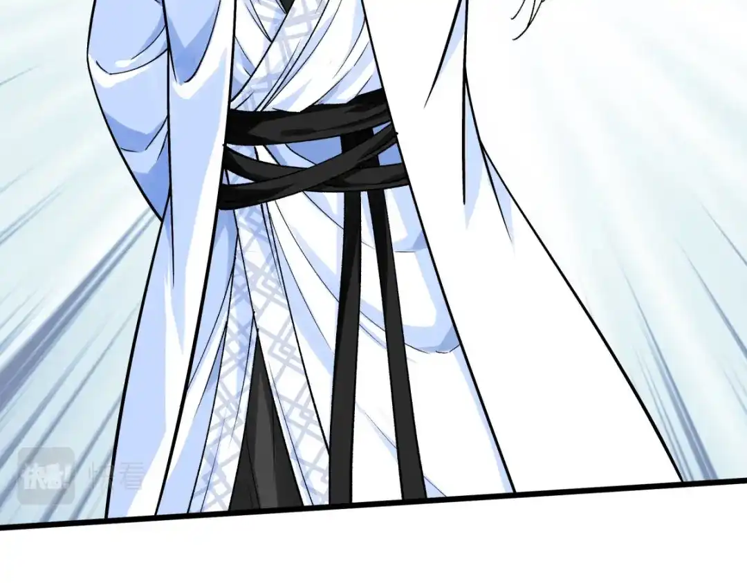 重生之我是大天神 - 第196话：灭鬼神 - 第3张图