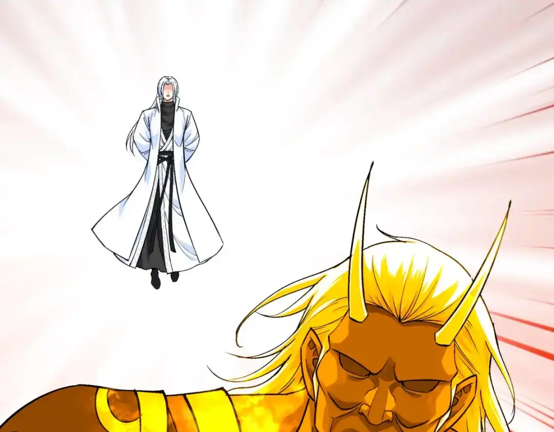 重生之我是大天神 - 第196话：灭鬼神 - 第91张图