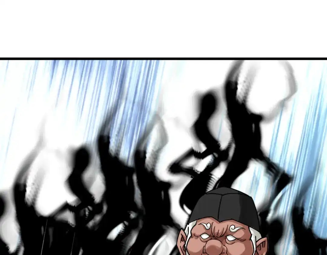 重生之我是大天神 - 第196话：灭鬼神 - 第28张图