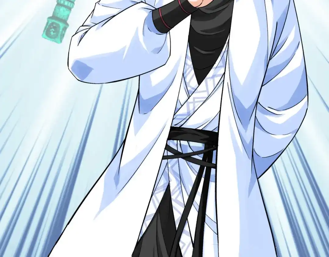 重生之我是大天神 - 第196话：灭鬼神 - 第81张图