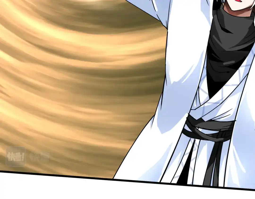 重生之我是大天神 - 第196话：灭鬼神 - 第52张图