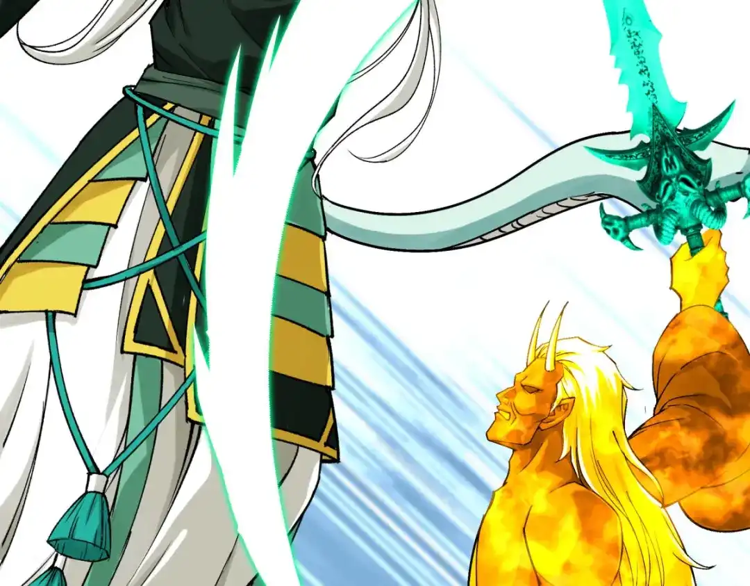 重生之我是大天神 - 第196话：灭鬼神 - 第122张图