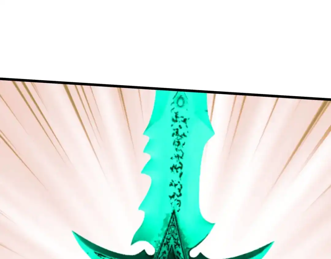 重生之我是大天神 - 第196话：灭鬼神 - 第87张图