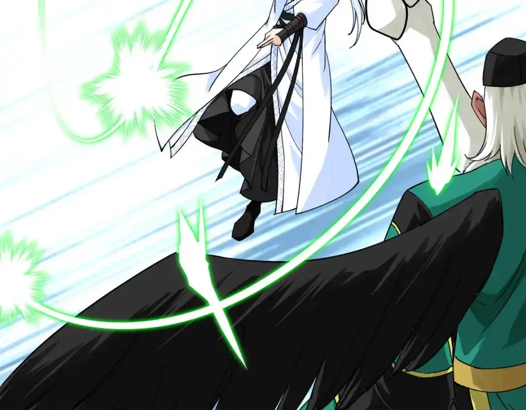 重生之我是大天神 - 第196话：灭鬼神 - 第14张图