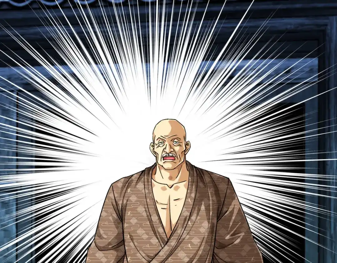 重生之我是大天神 - 第197话：月影忍村 - 第72张图