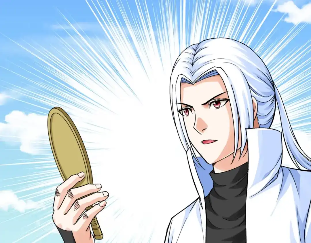 重生之我是大天神 - 第197话：月影忍村 - 第48张图