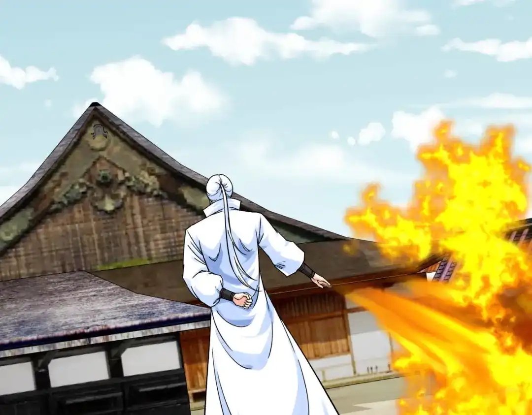 重生之我是大天神 - 第197话：月影忍村 - 第42张图