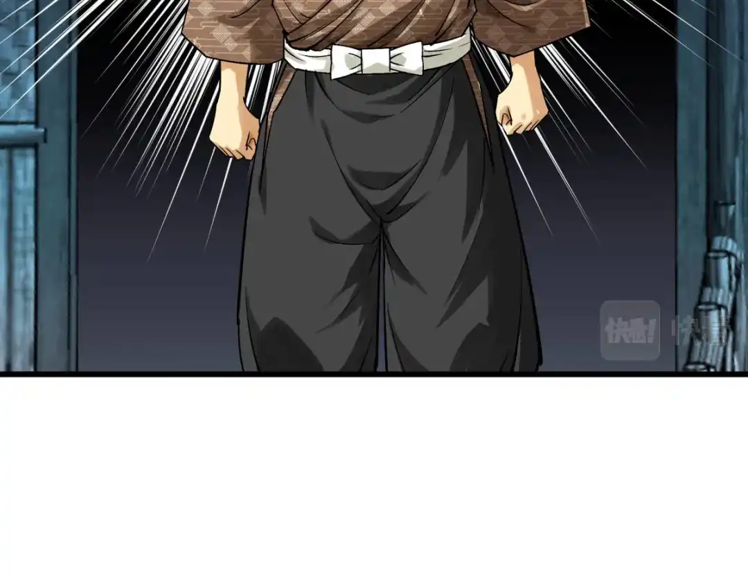 重生之我是大天神 - 第197话：月影忍村 - 第73张图