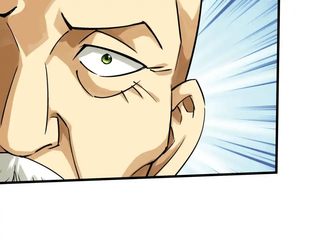 重生之我是大天神 - 第197话：月影忍村 - 第90张图