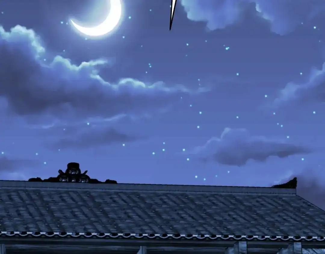 重生之我是大天神 - 第197话：月影忍村 - 第64张图