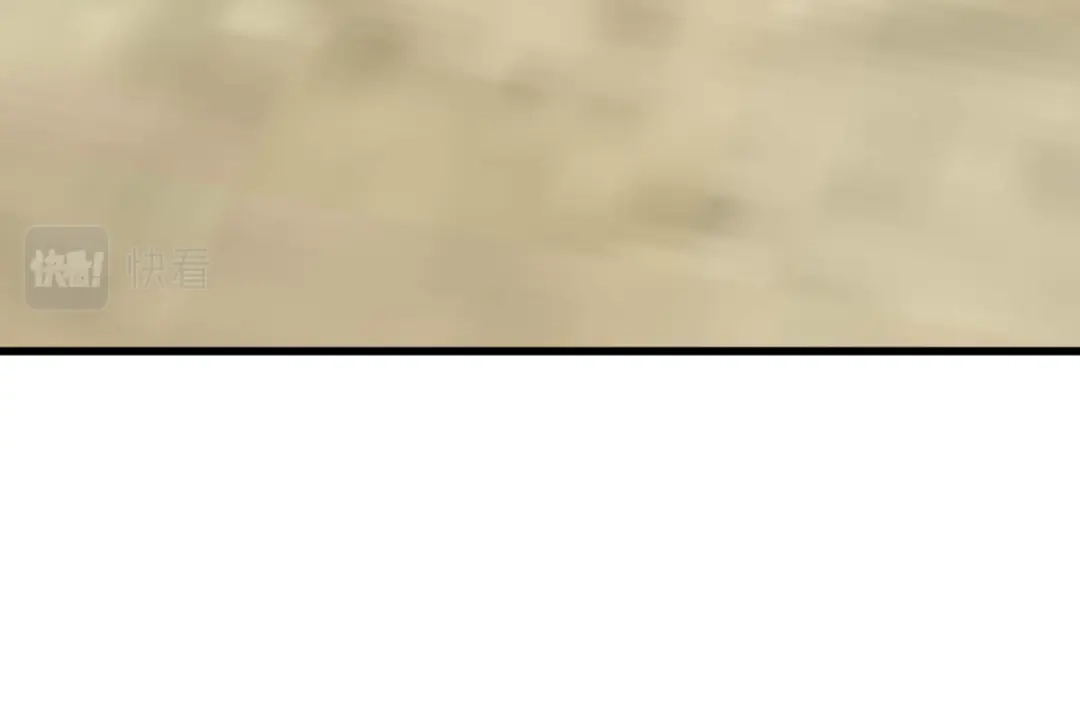 重生之我是大天神 - 第197话：月影忍村 - 第46张图