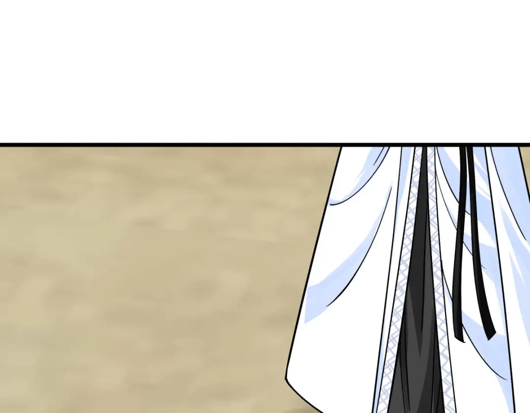 重生之我是大天神 - 第197话：月影忍村 - 第44张图