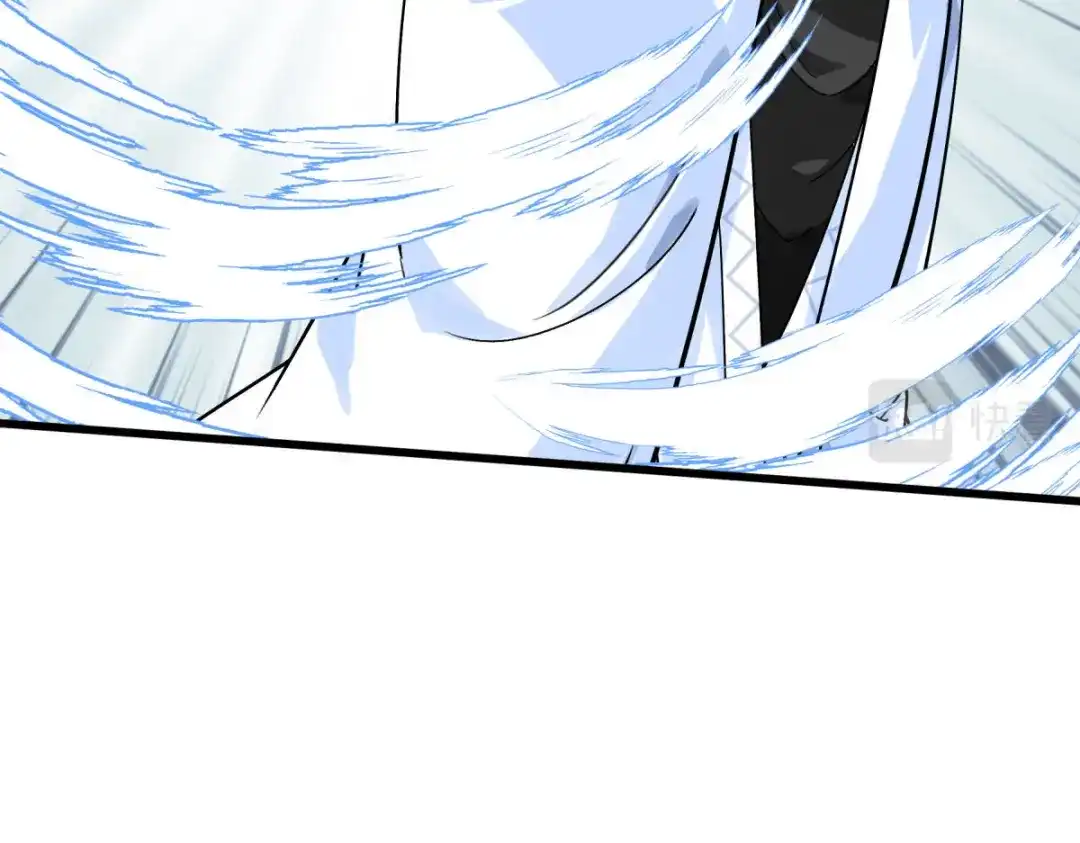 重生之我是大天神 - 第197话：月影忍村 - 第25张图