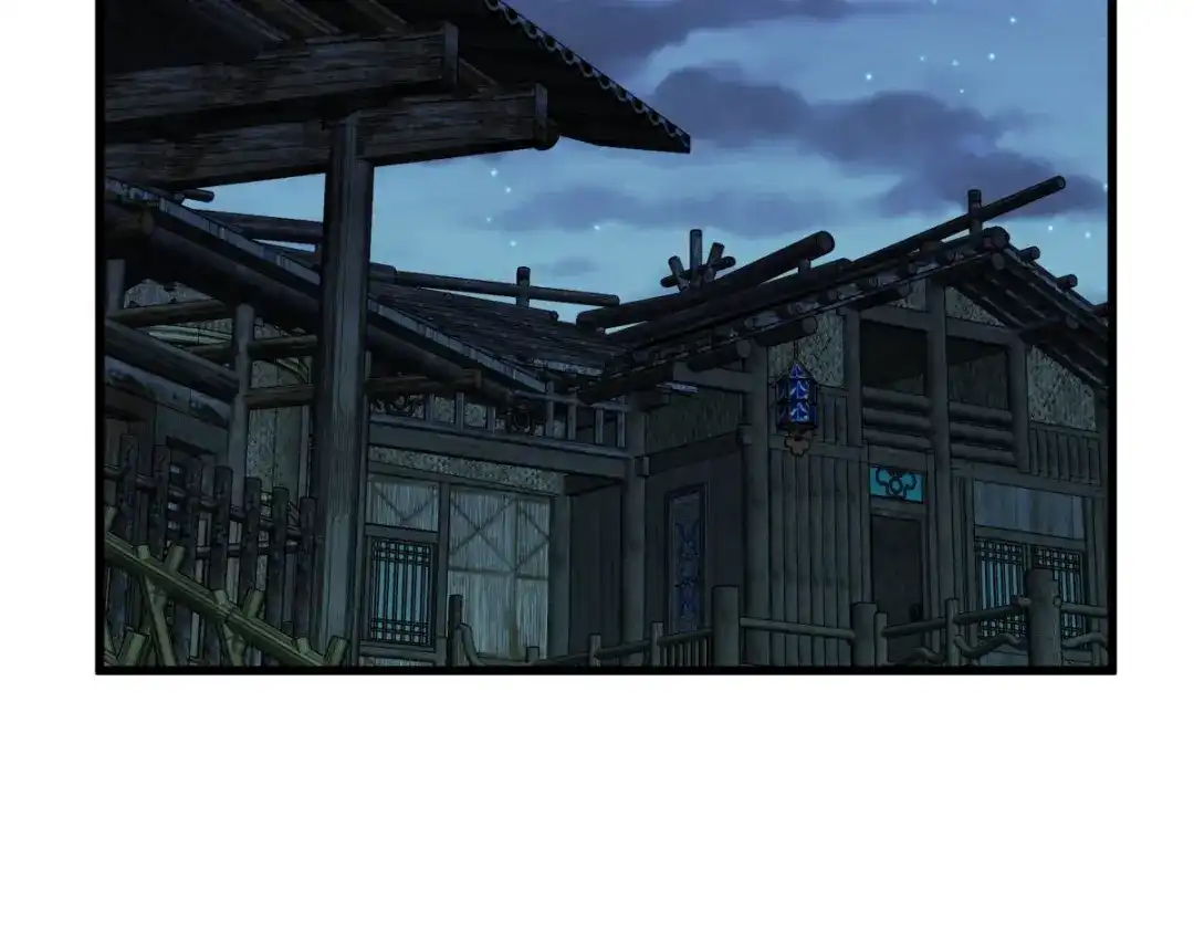 重生之我是大天神 - 第197话：月影忍村 - 第79张图