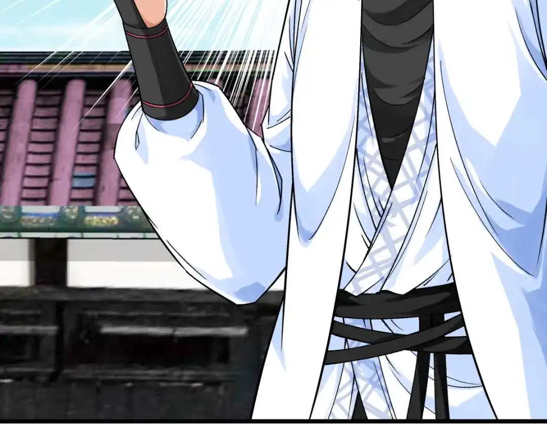 重生之我是大天神 - 第197话：月影忍村 - 第49张图