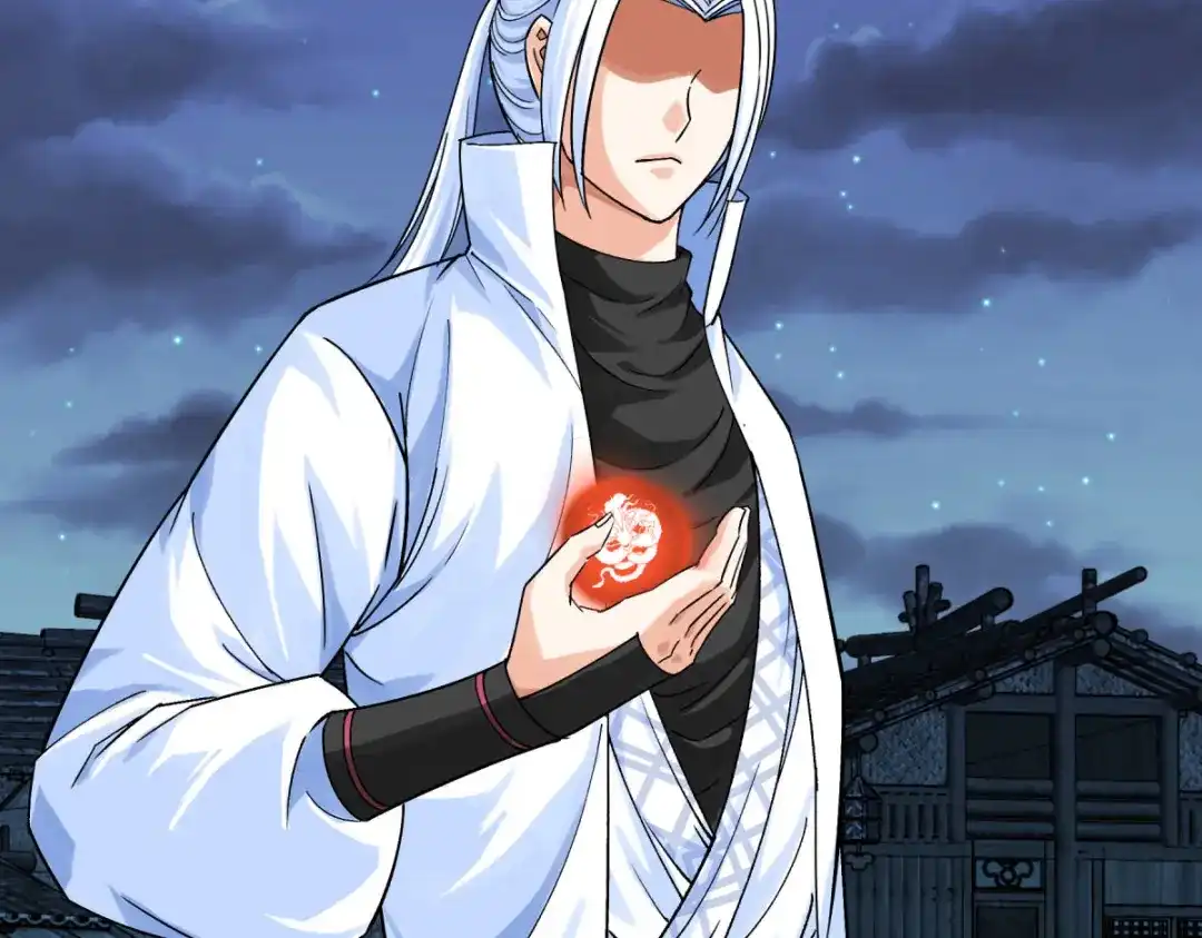 重生之我是大天神 - 198话：忍族灭亡 - 第75张图