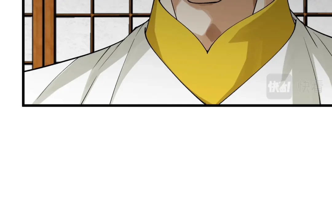 重生之我是大天神 - 198话：忍族灭亡 - 第125张图