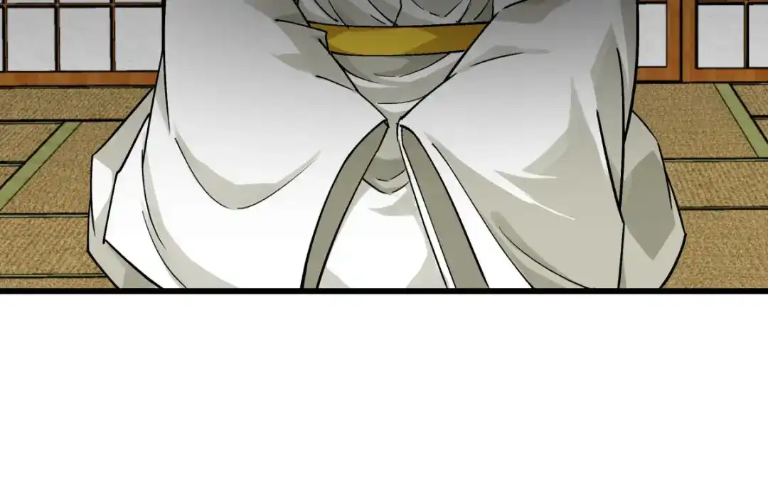 重生之我是大天神 - 198话：忍族灭亡 - 第122张图