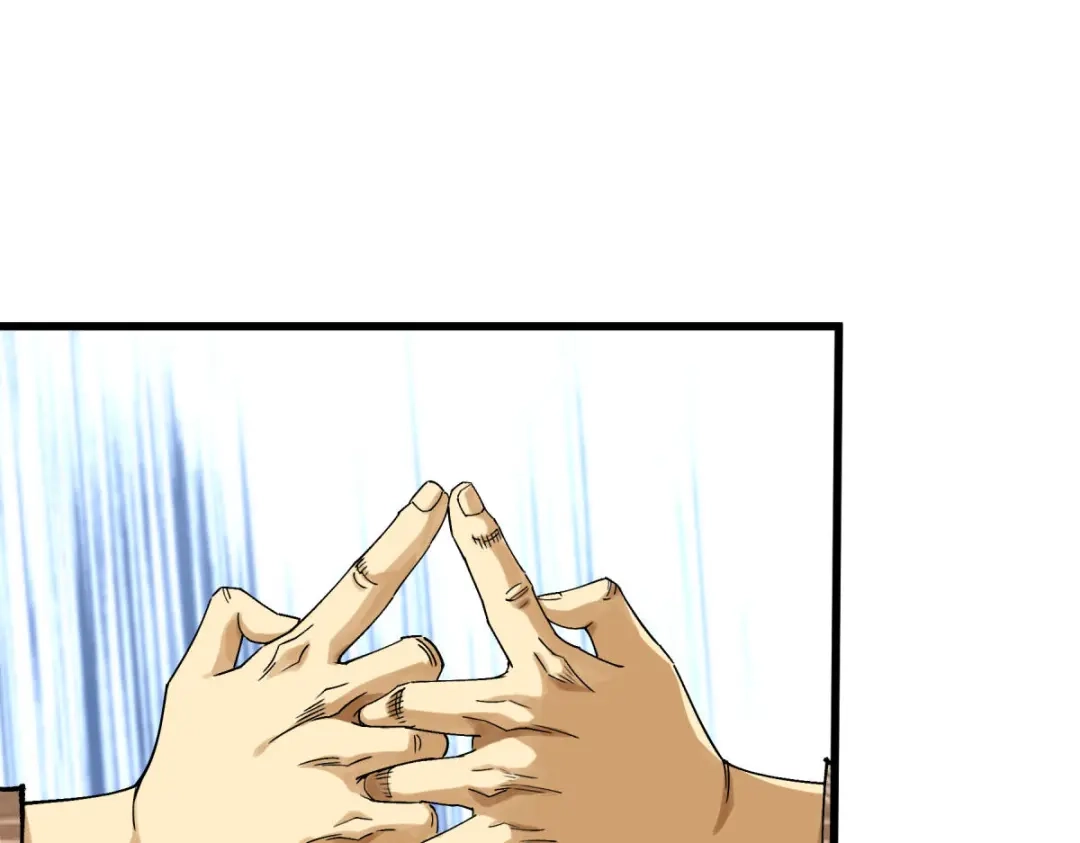 重生之我是大天神 - 198话：忍族灭亡 - 第20张图