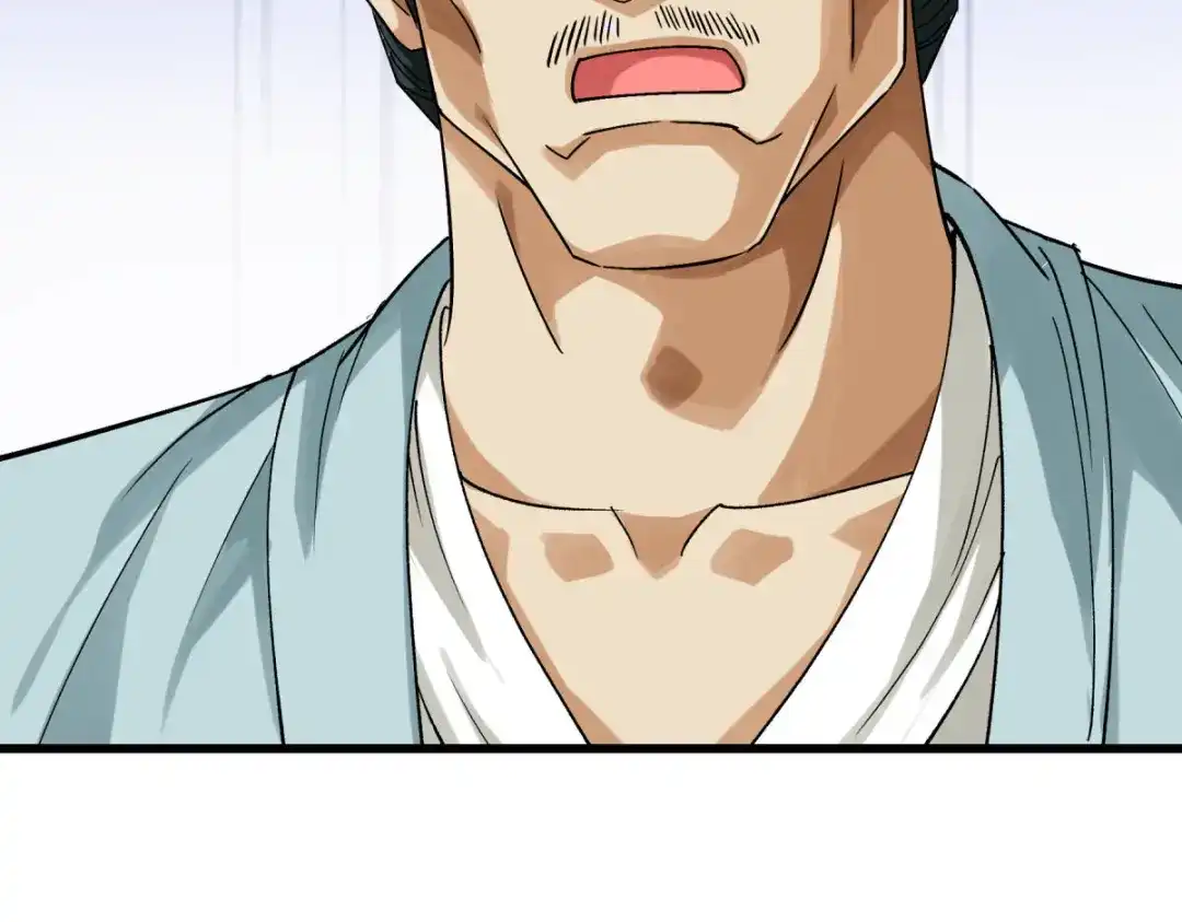 重生之我是大天神 - 198话：忍族灭亡 - 第118张图