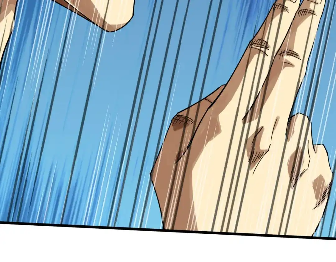 重生之我是大天神 - 198话：忍族灭亡 - 第41张图