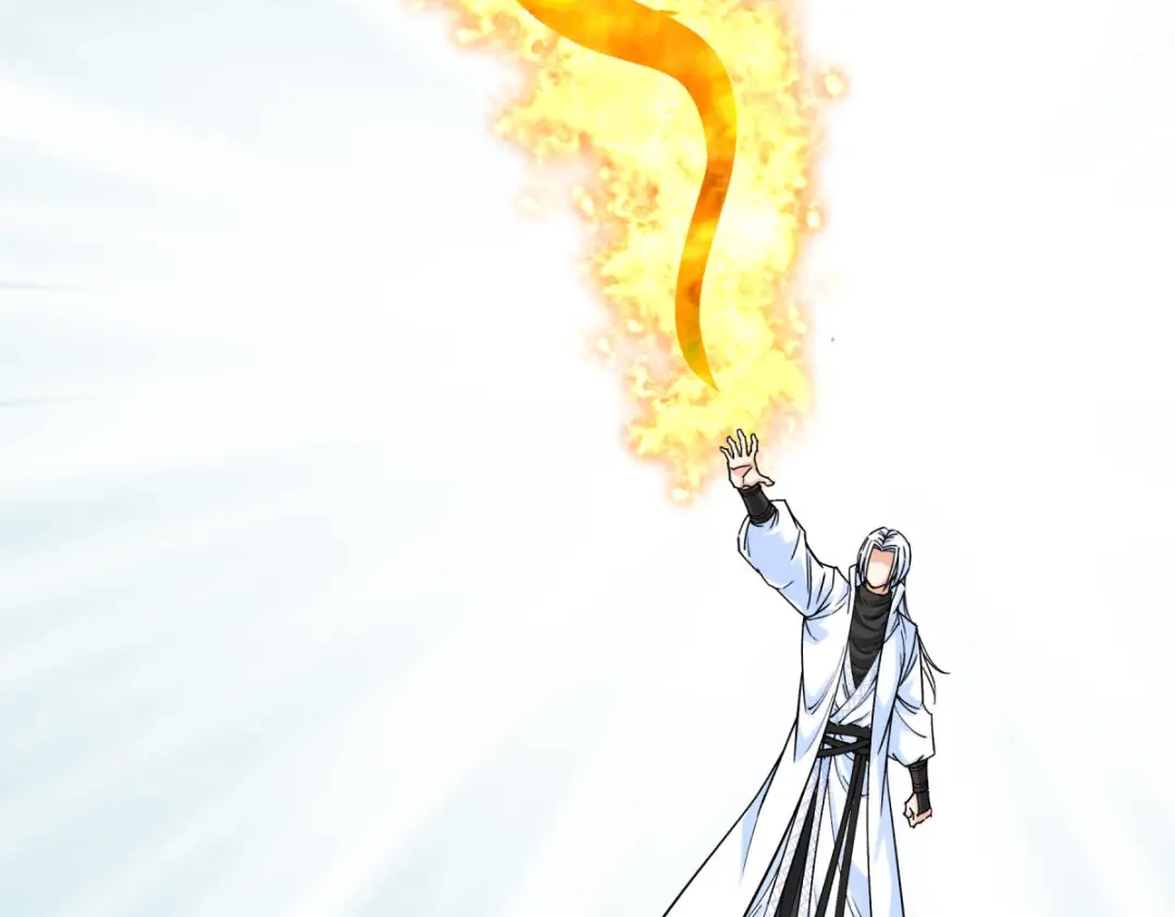 重生之我是大天神 - 198话：忍族灭亡 - 第80张图