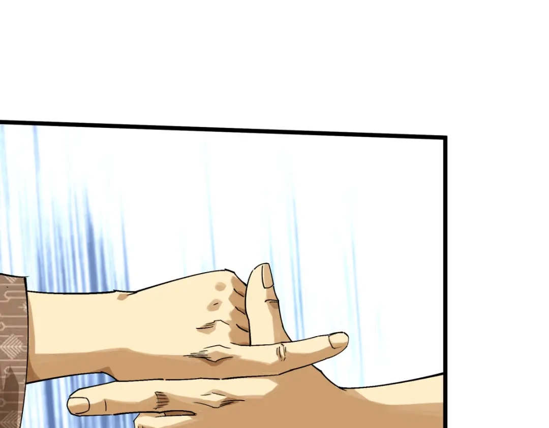 重生之我是大天神 - 198话：忍族灭亡 - 第24张图