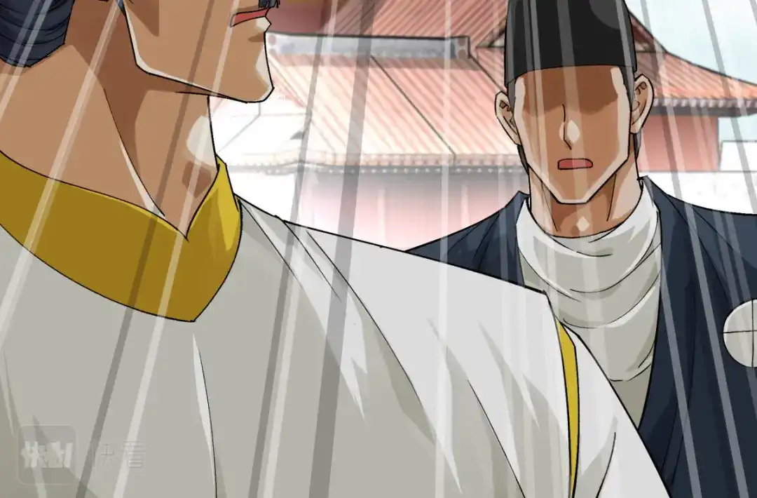 重生之我是大天神 - 198话：忍族灭亡 - 第139张图