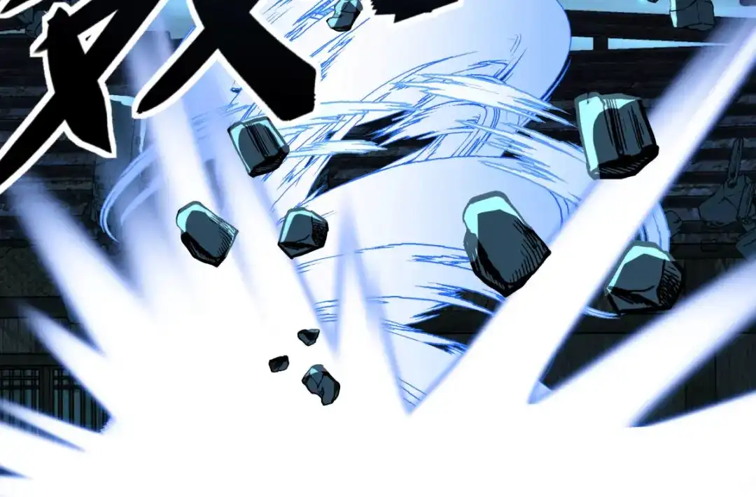 重生之我是大天神 - 198话：忍族灭亡 - 第57张图